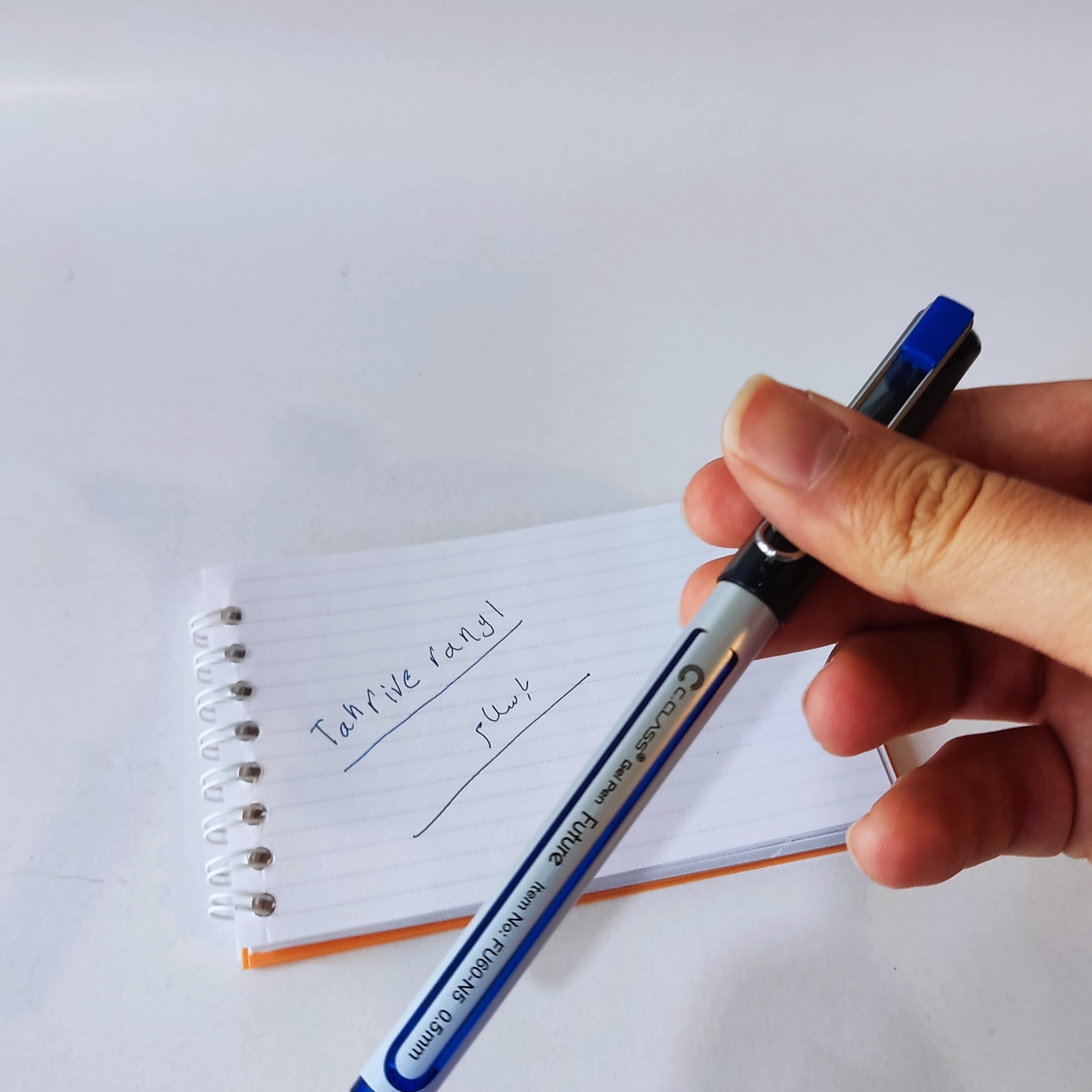 روان نویس Future آبی رنگ 0.5 سی کلاس