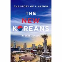 کتاب زبان اصلی The New Koreans اثر Michael Breen انتشارات nan