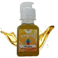 روغن نعنا اصل 65 میلی لیتر کاکتوس طلایی 