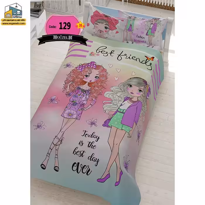 روتختی یک نفره گوزل سه بعدی مدل RSG129