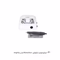 میکروموتور لابراتواری Marathon مدل mighty