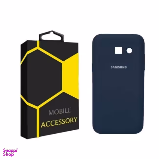 کاور گوشی موبایل مدل سیلیکونی مناسب سامسونگ Galaxy A7 2017 / A720