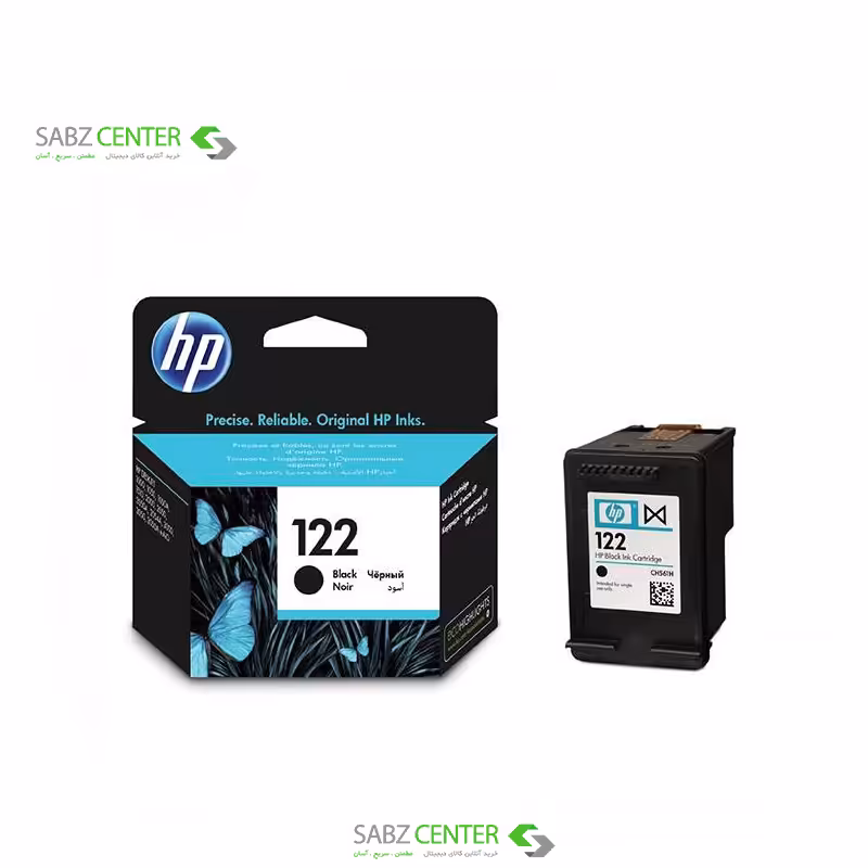 کارتریج پرینتر اچ پی 122 مشکی