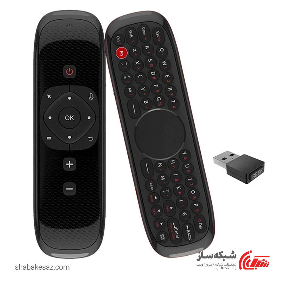 قیمت و خرید ریموت کنترل تسکو TSCO TRC 192T - شبکه ساز