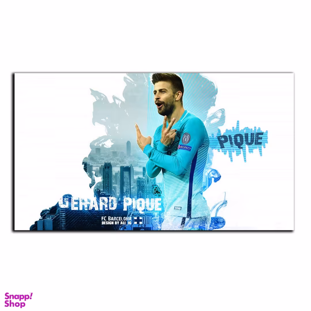تابلو شاسی بکلیت طرح بازیکن فوتبال جرارد پیکه تیم بارسلونا مدل SH-S6721