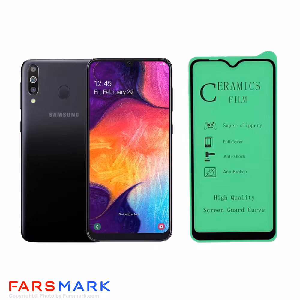 گلس سرامیکی گوشی سامسونگ Samsung Galaxy M30