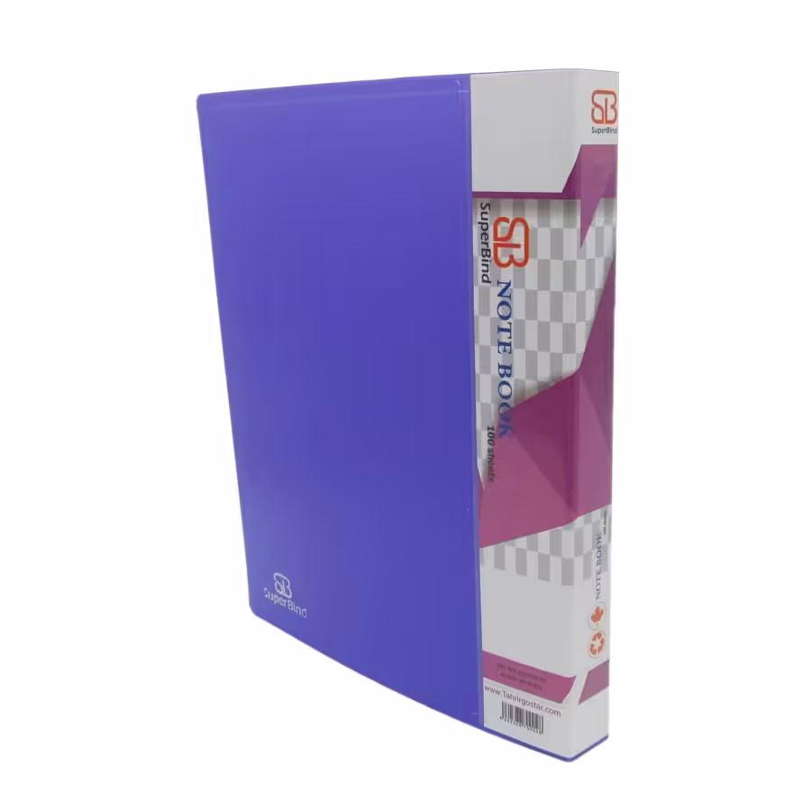 کلاسور 26 حلقه قفل پلاستیکی سوپربایند