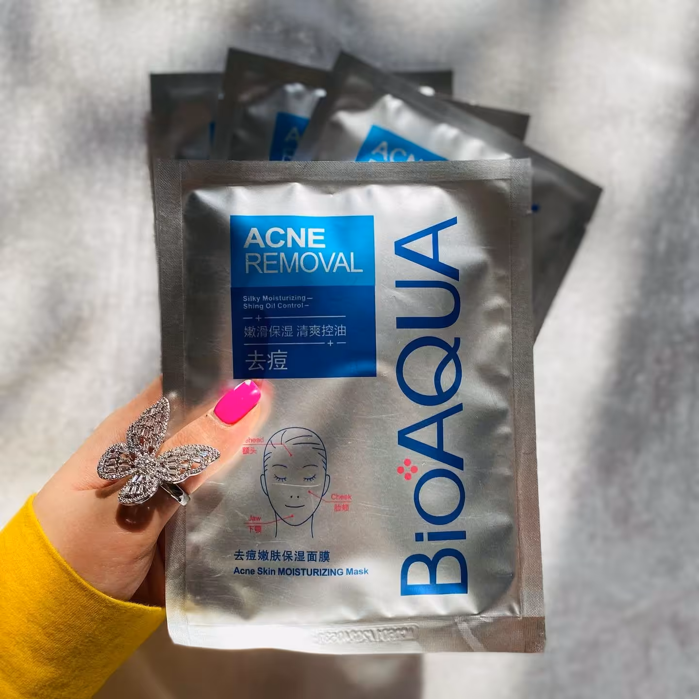 ماسک ورقه ای ضد جوش و آکنه بیواکوا مناسب پوست چرب و جوشدار