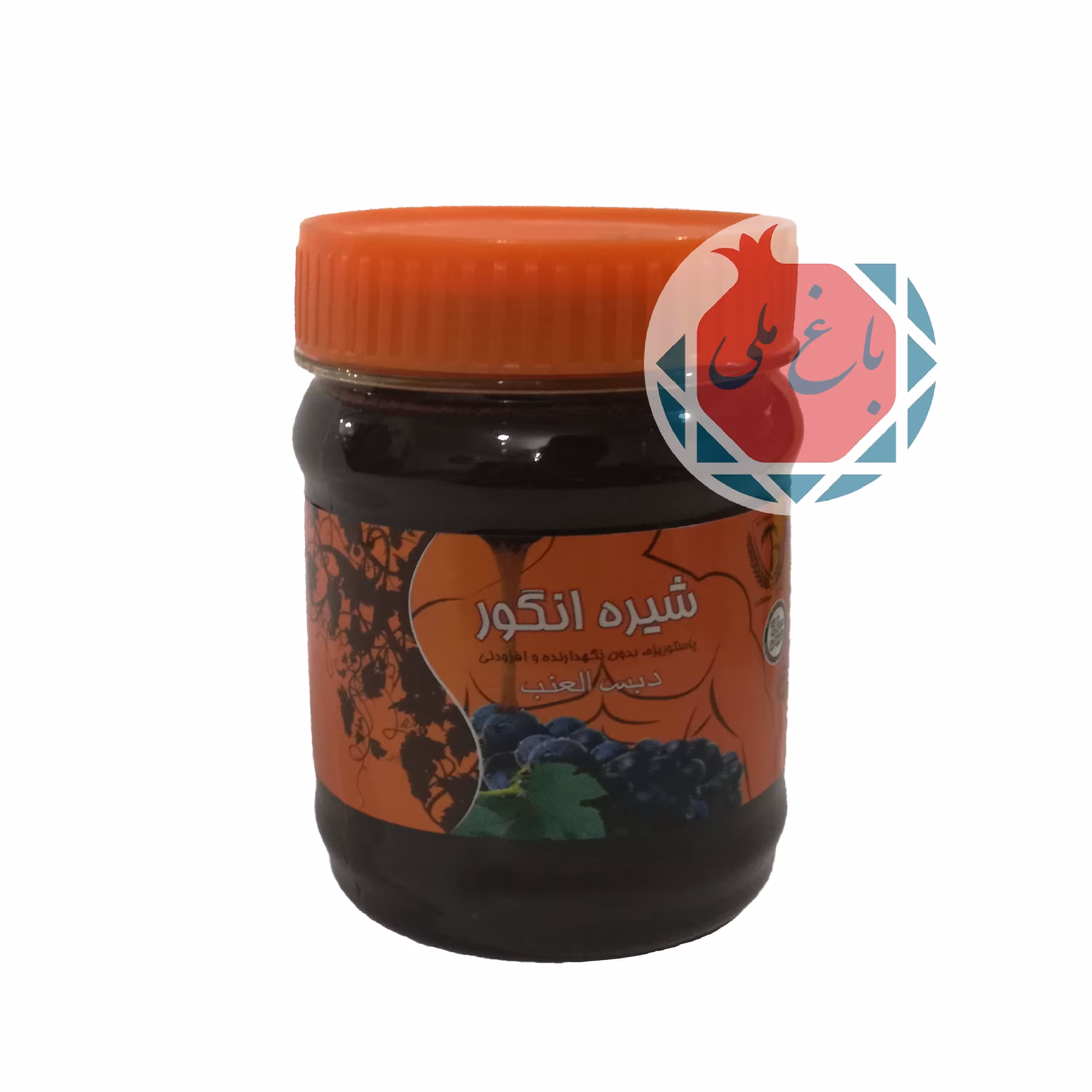 شیره انگور نیم کیلویی