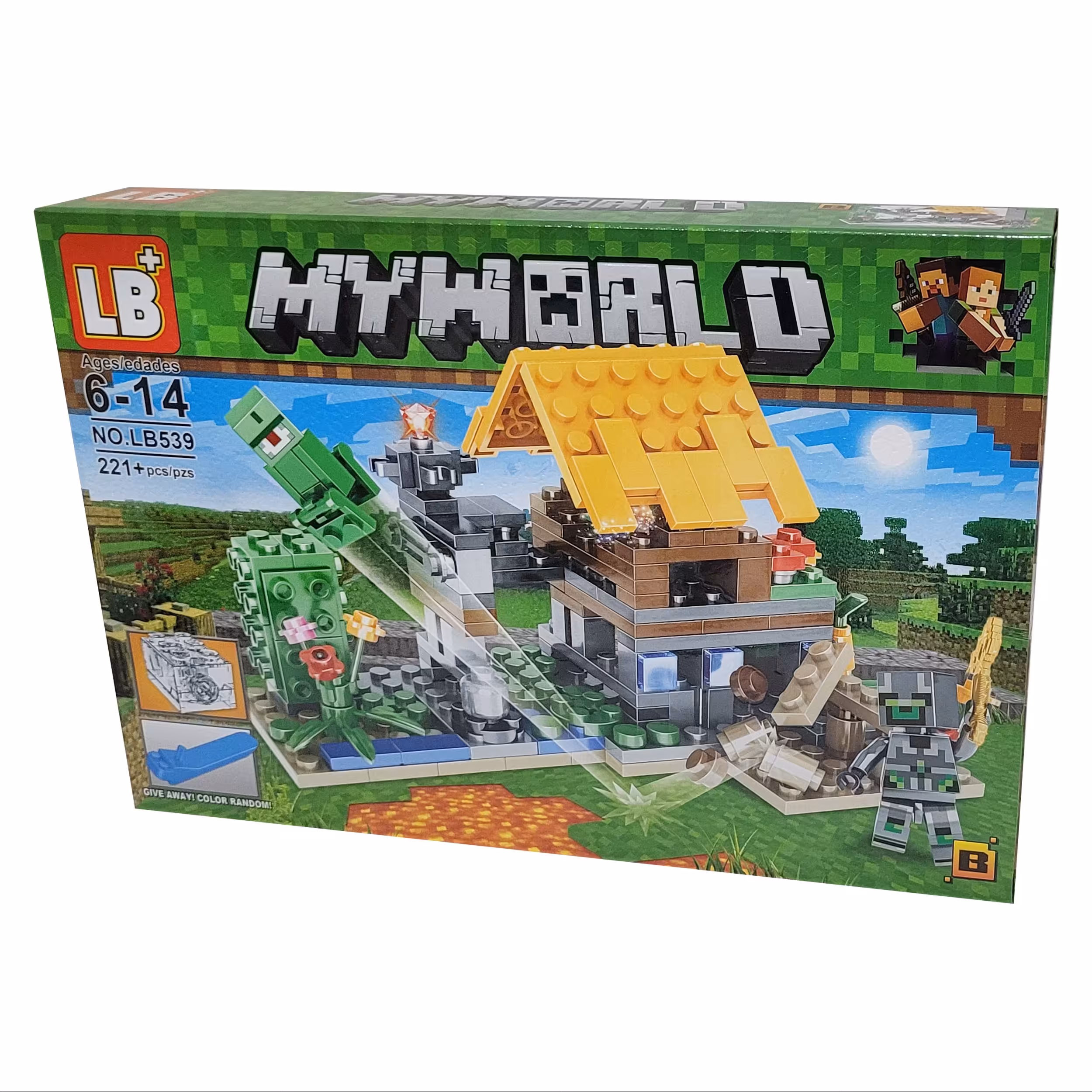 لگو ساختنی ماینکرافت 221 قطعه ای کد 5392