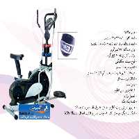 اسکی فضایی 7738