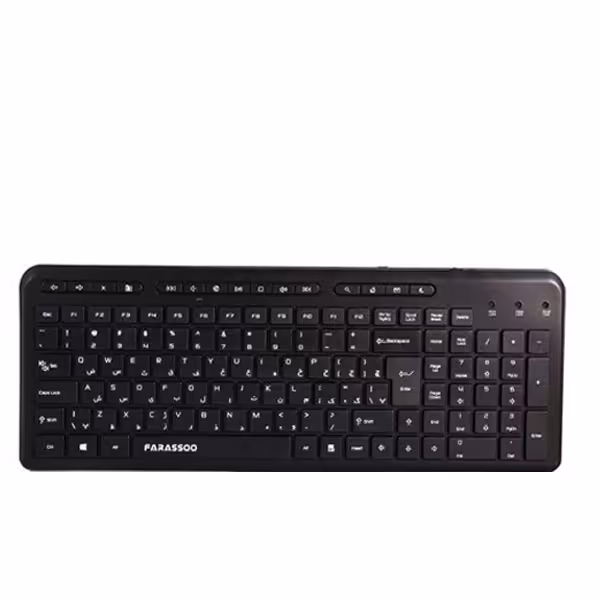 کیبورد باسیم فراسو مدل اف سی آر 3444