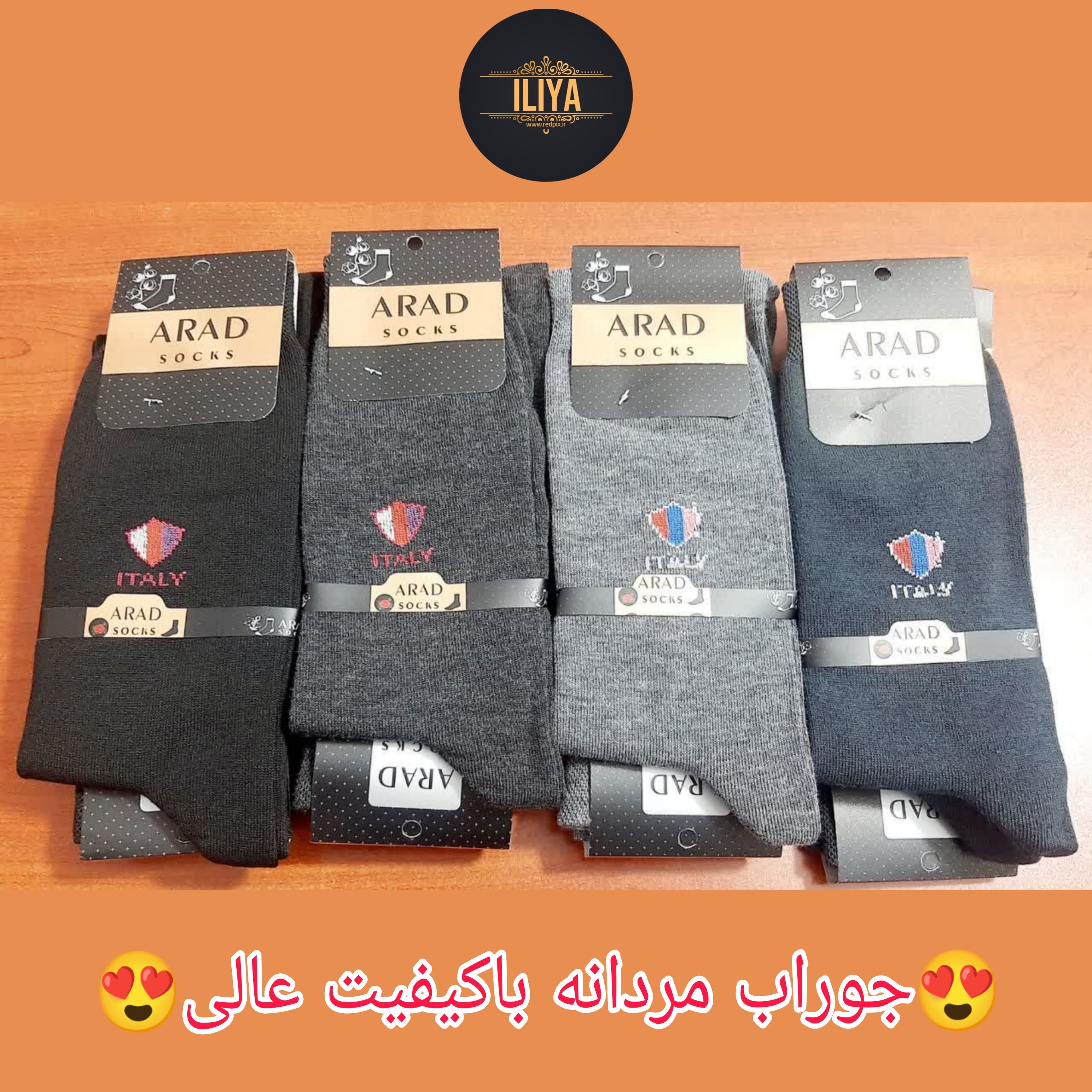 جوراب مردانه با کیفیت عالی جین 6تایی در 6رنگ متنوع، سایز 38 تا 46