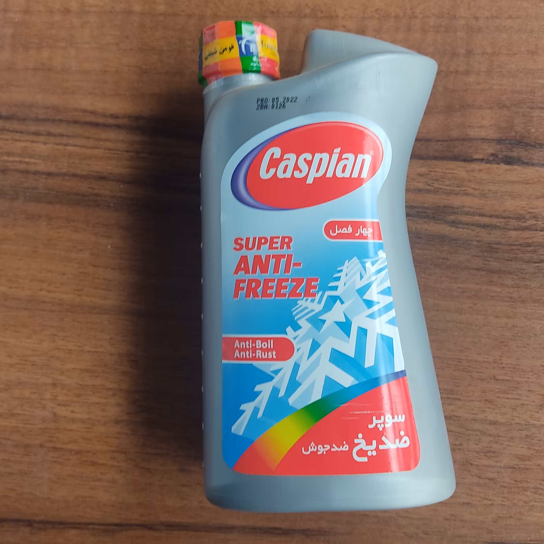 ضدیخ یک لیتری کاسپین