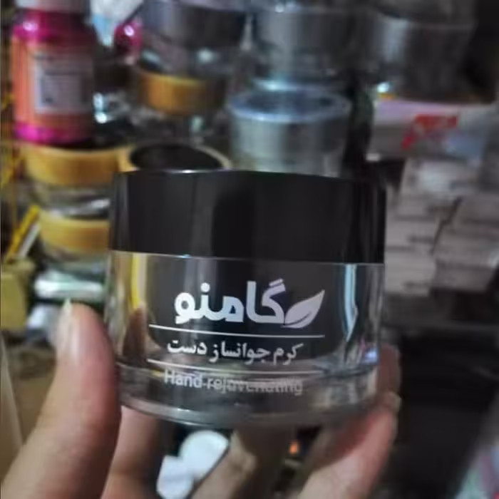 کرم جوانساز دست