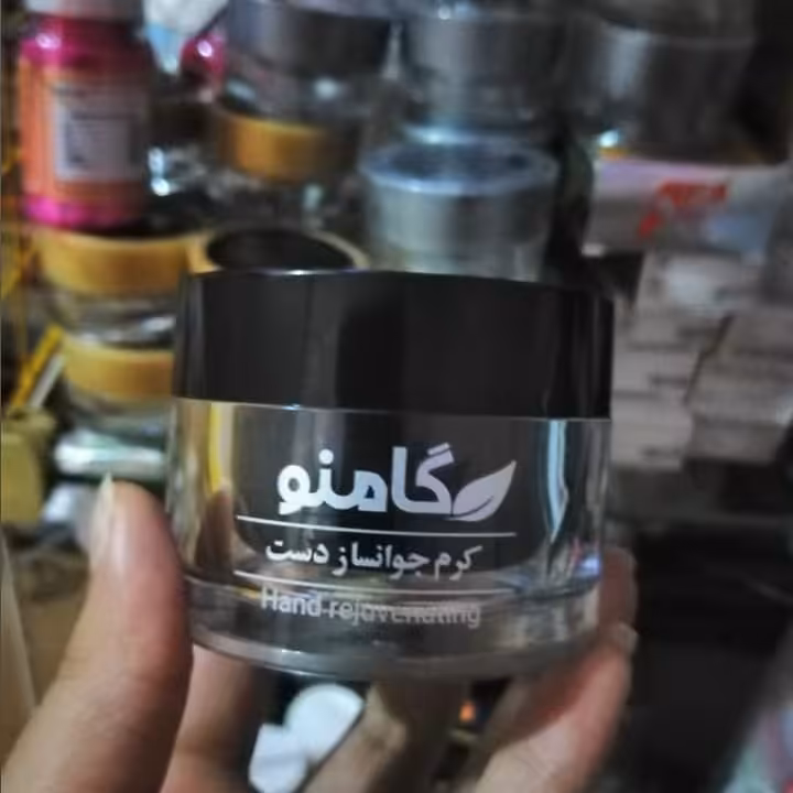 کرم جوانساز دست