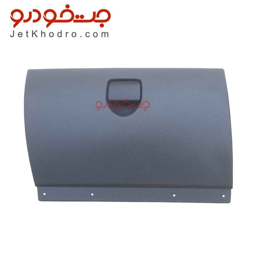 درب داشبورد ال 90  کروز
