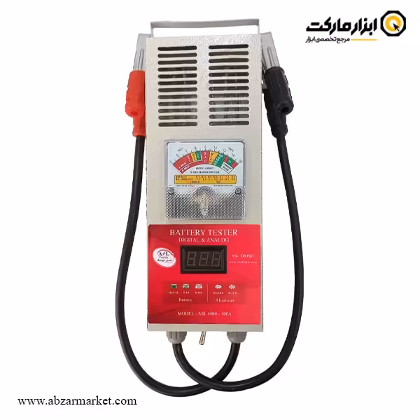تستر باتری و دینام خودرو اصل ترونیک 12 ولت مدل ASL4000-100A