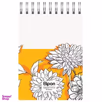 دفتر یادداشت 80 برگ الیپون کد 2801375