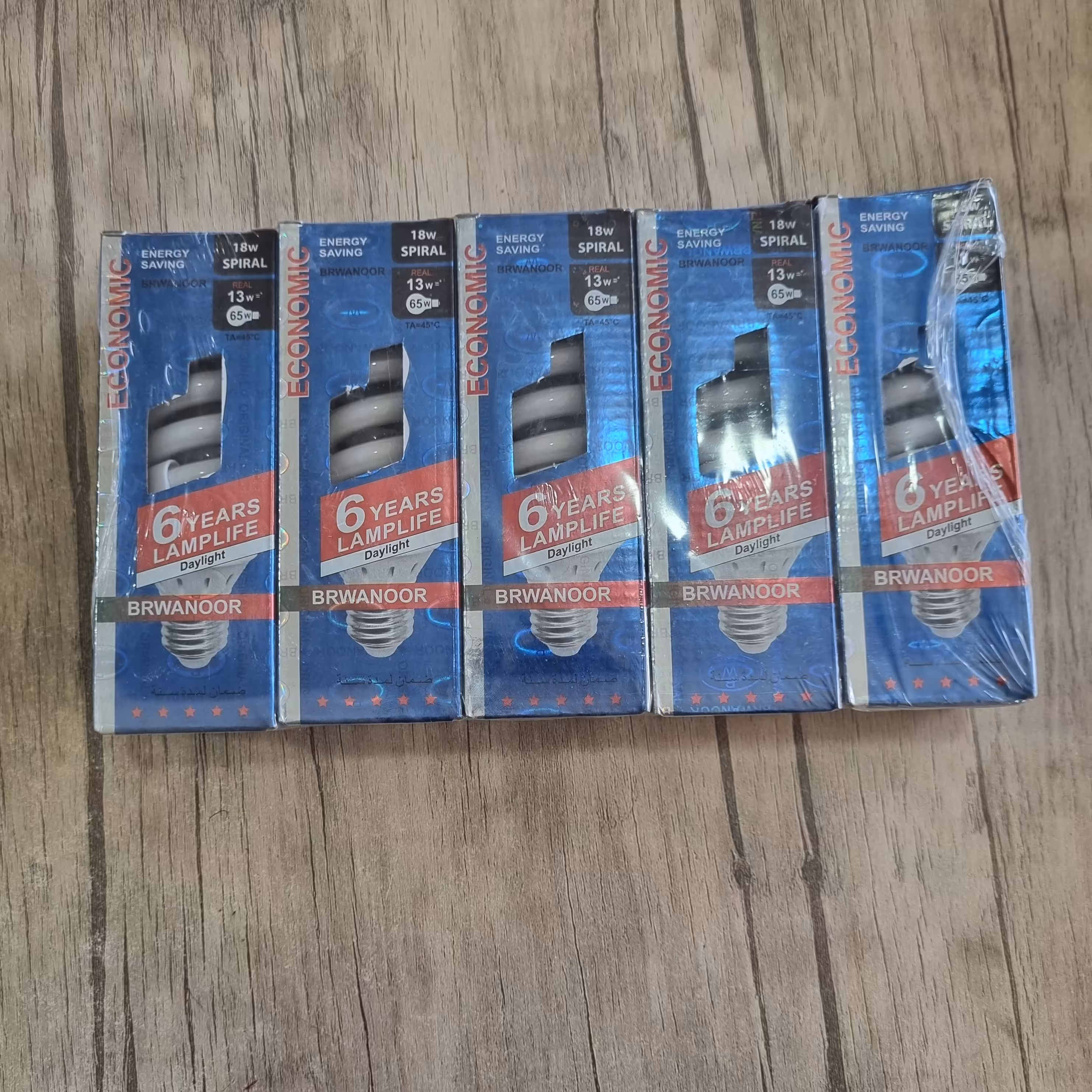 لامپ کم مصرف 18 وات مهتابی بسته 5 عددی