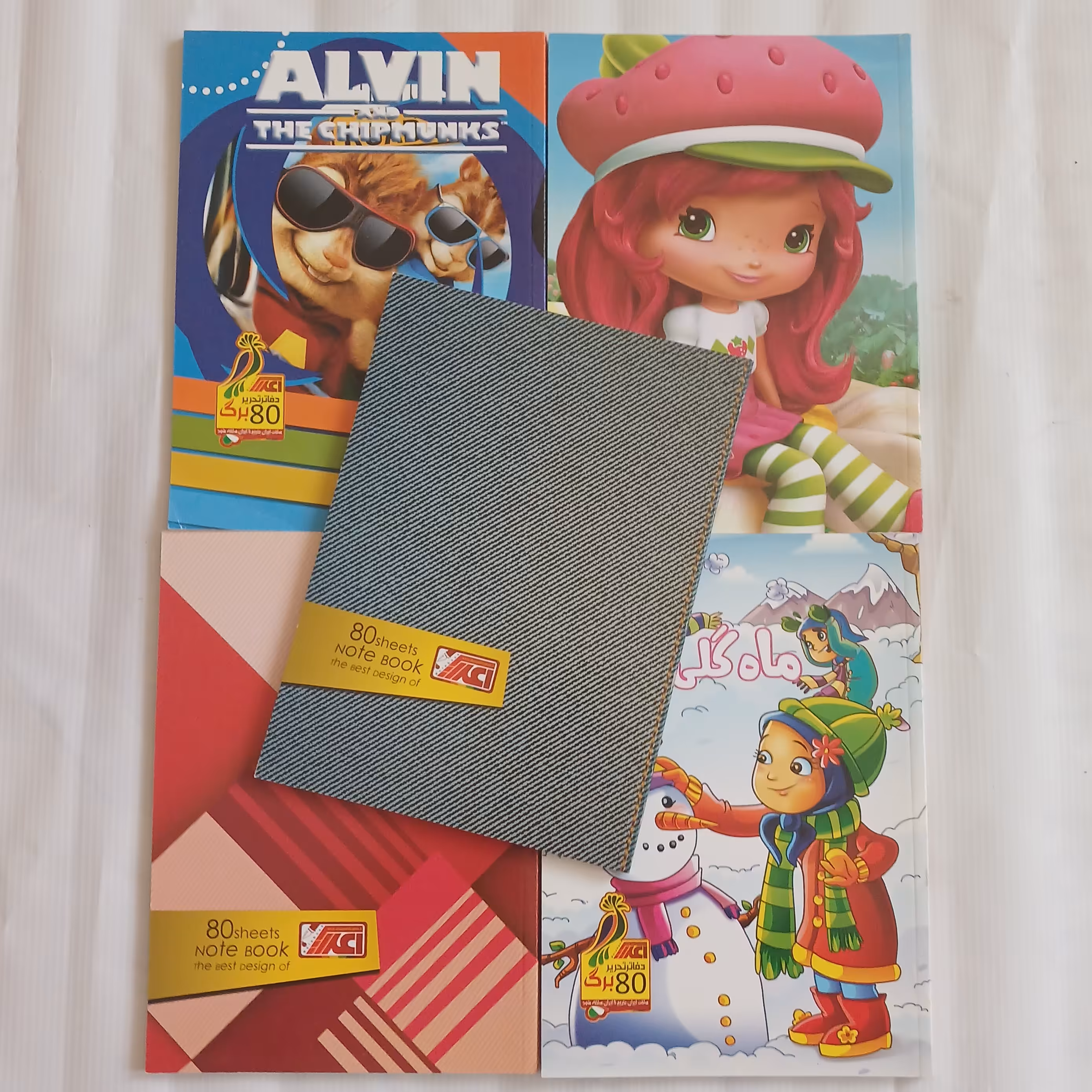 دفتر مشق 80 برگ ته چسب تک خط کلاسیک و کودکانه خط آبی