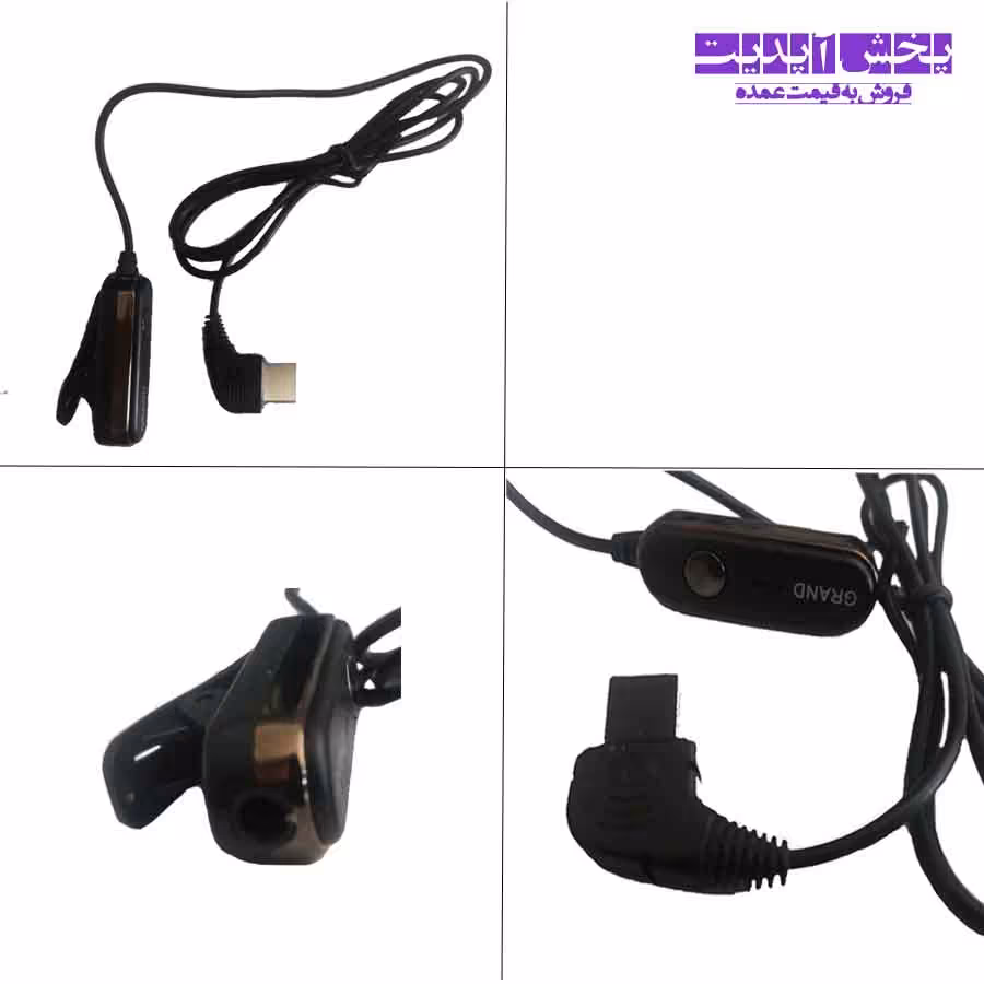 رابط هندزفری سامسونگ مدل E250