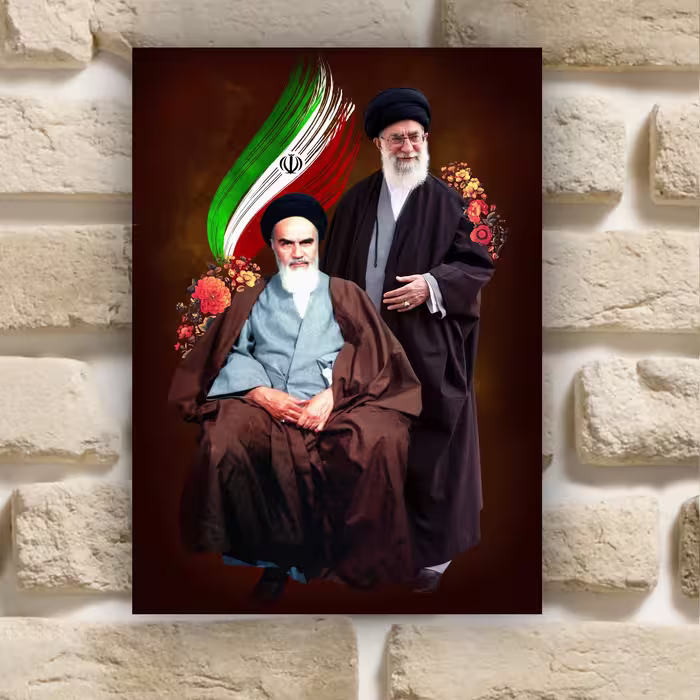 تابلو بوم امام خمینی و حضرت آقا کد9060