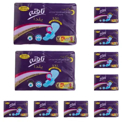مجموعه 10 عددی نواربهداشتی تافته یلدا مسافرتی  ویژه شب رویه مشبک خیلی خیلی بزرگ 7 تایی در  فاطرشاپ 