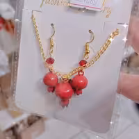 نیم ست یلدایی