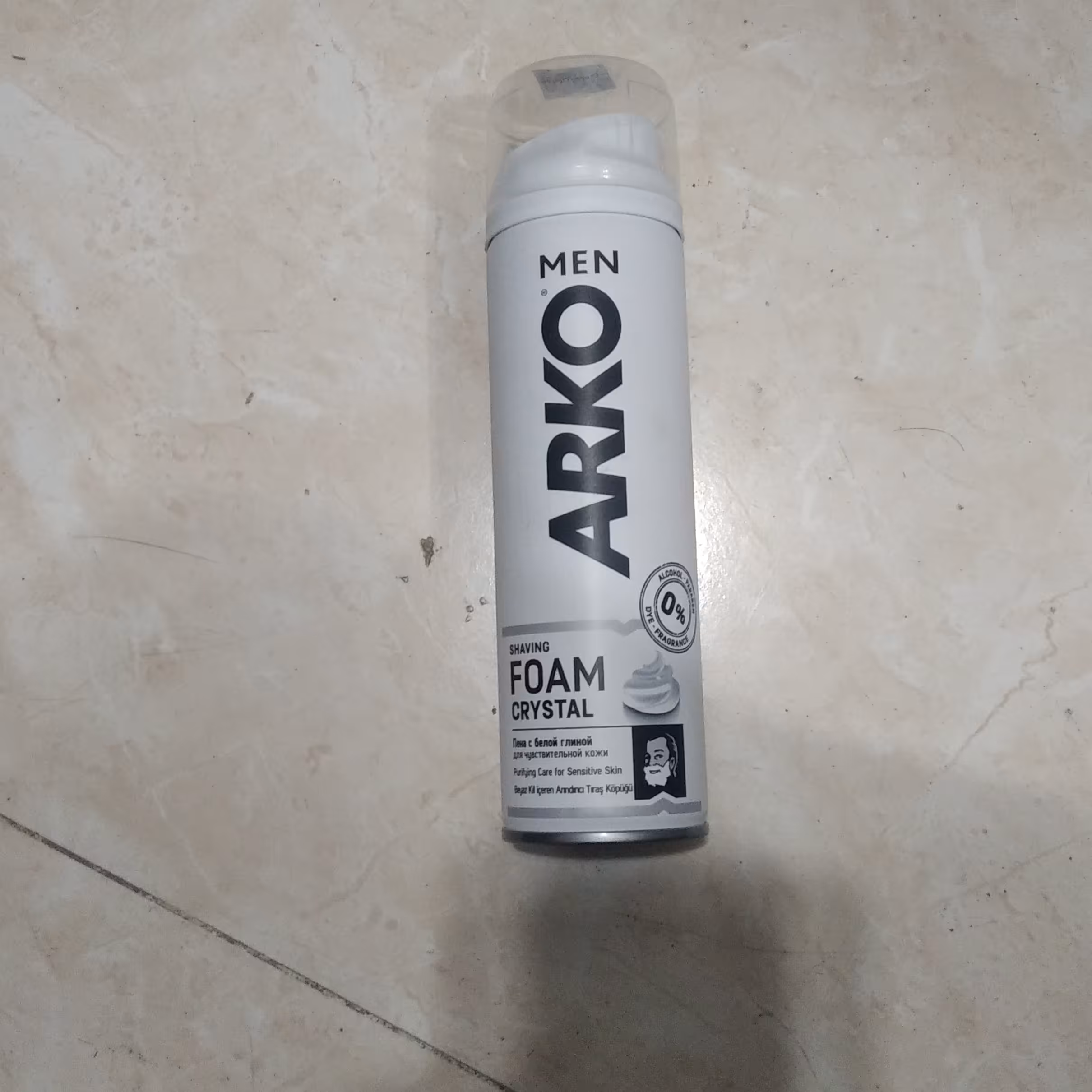 کف اصلاح آرکو حاوی ویتامین Aبرای اصلاح راحت وسریع 