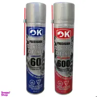 اسپری تمیزکننده چرب و خشک اوکی (Ok) مدل Contact Cleaner بسته 2 عددی