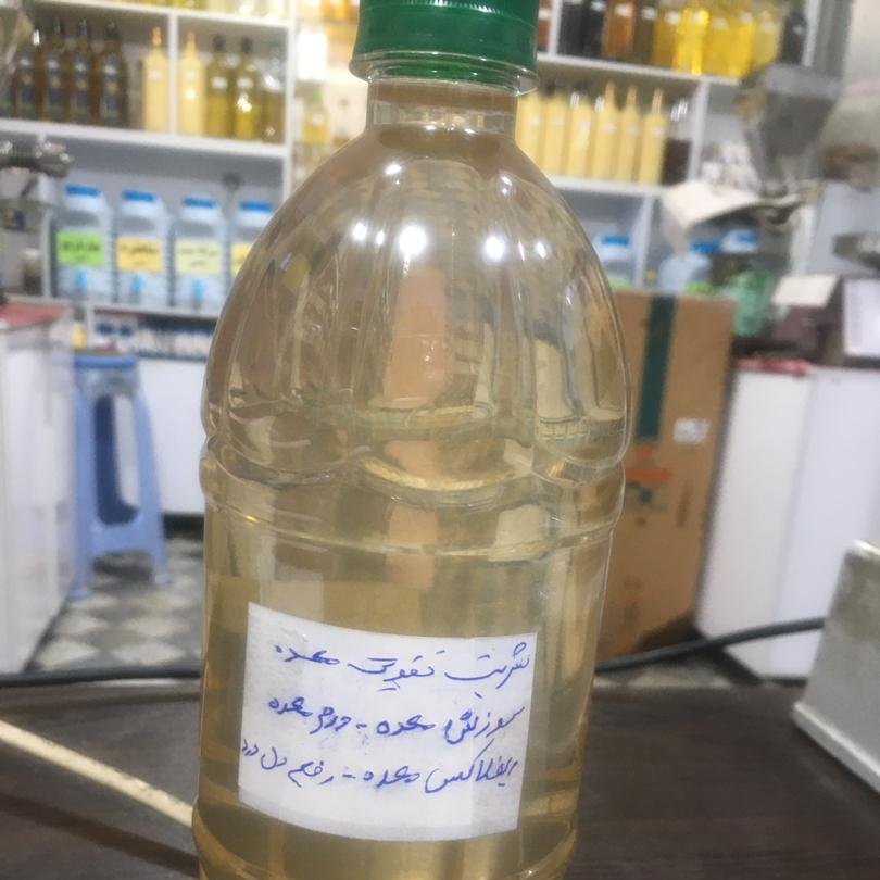 شربت معده