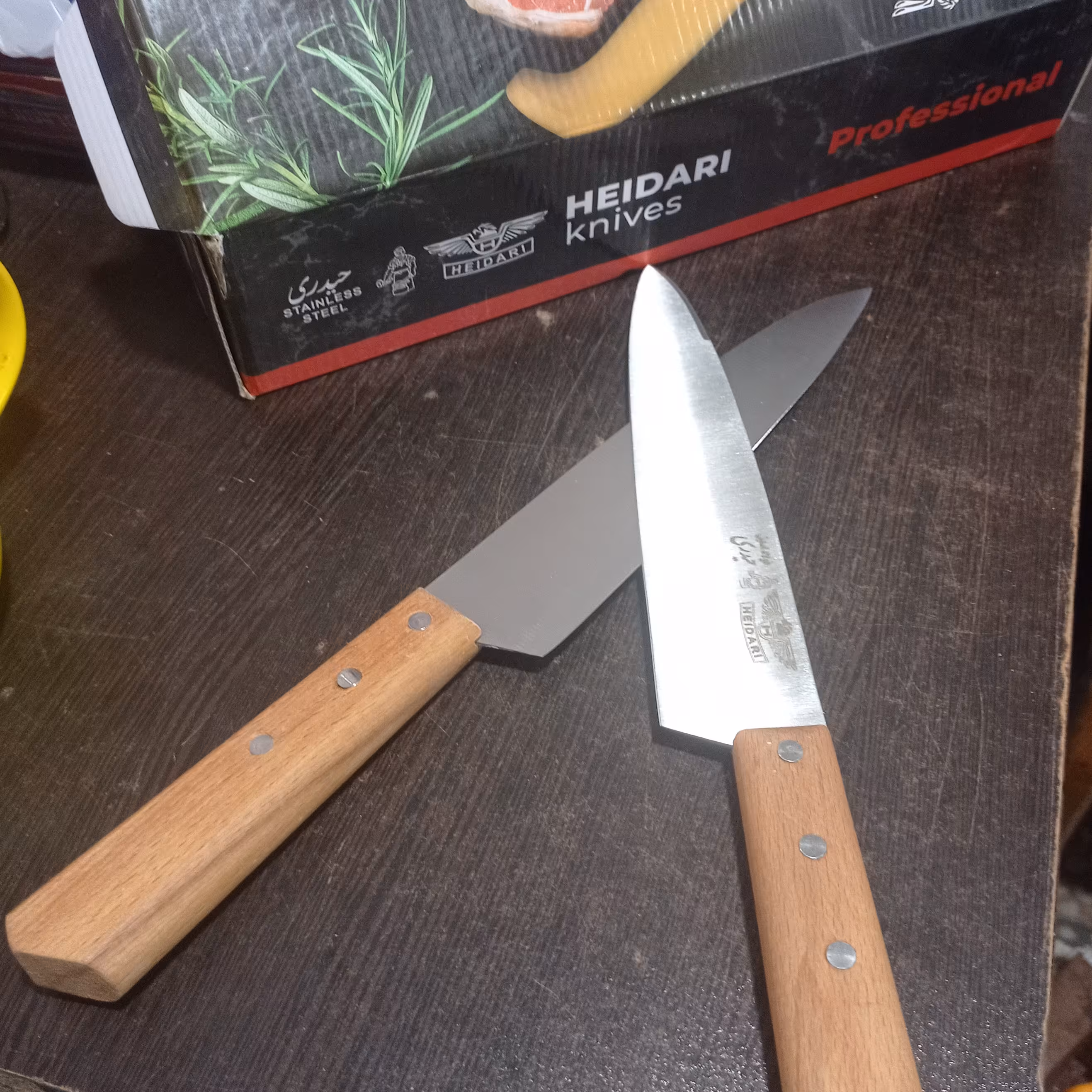 چاقوی حیدری دسته چوبی سایز5