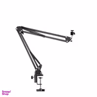 پایه میکروفن مدل NB-35