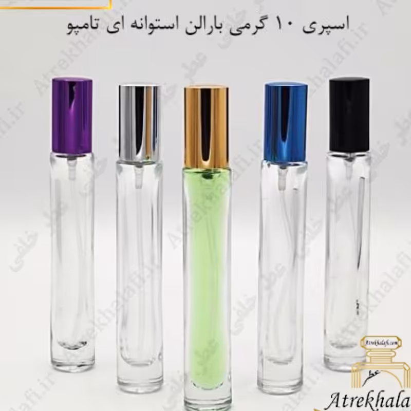 عطر شنل چنس زنانه 20 گرمی