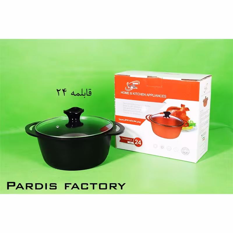 قابلمه سایز 24 ، پوشش نچسب گرانیتی 
