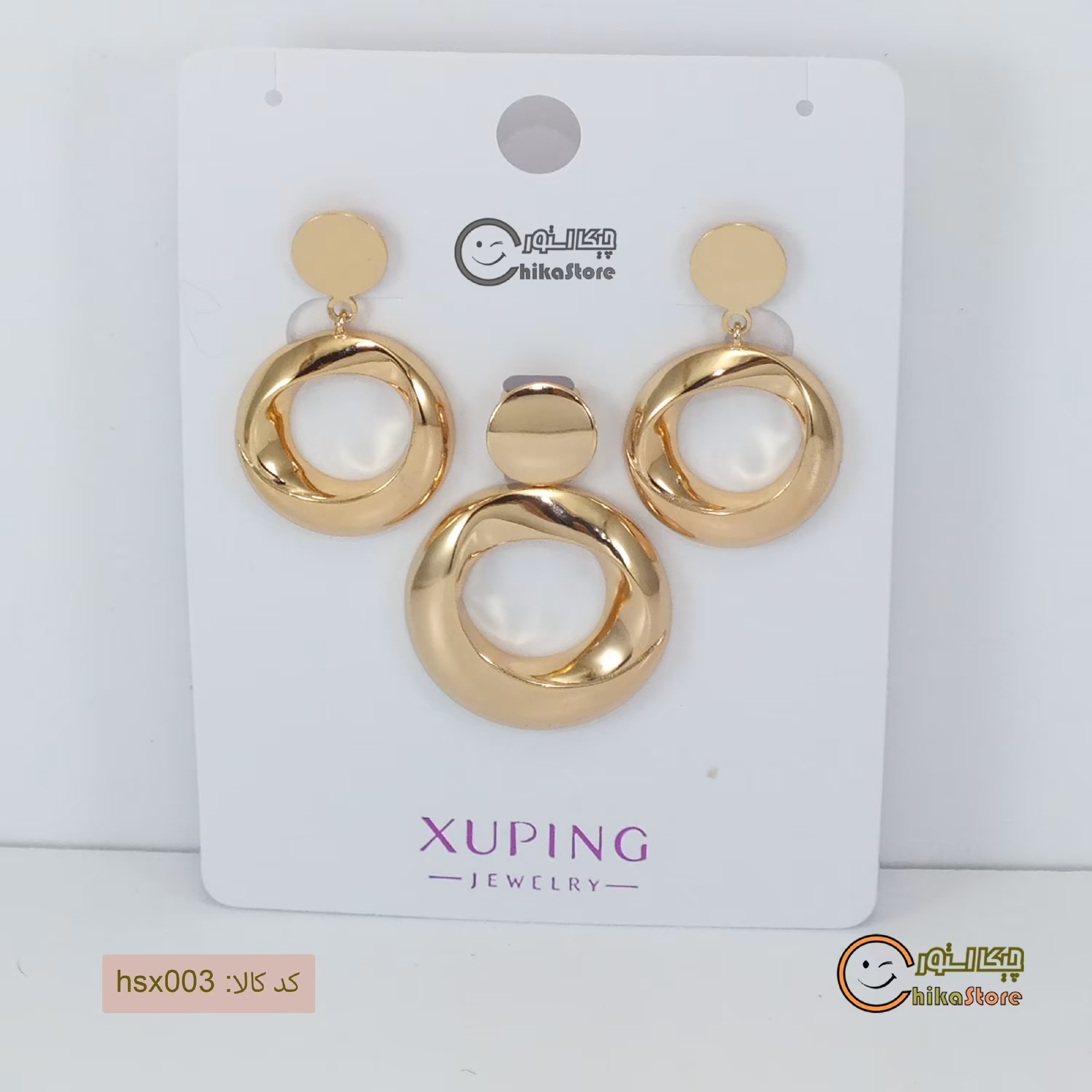 نیم ست زنانه ژوپینگ مدل HSX003 - رنگ ثابت و بدون حساسیت 