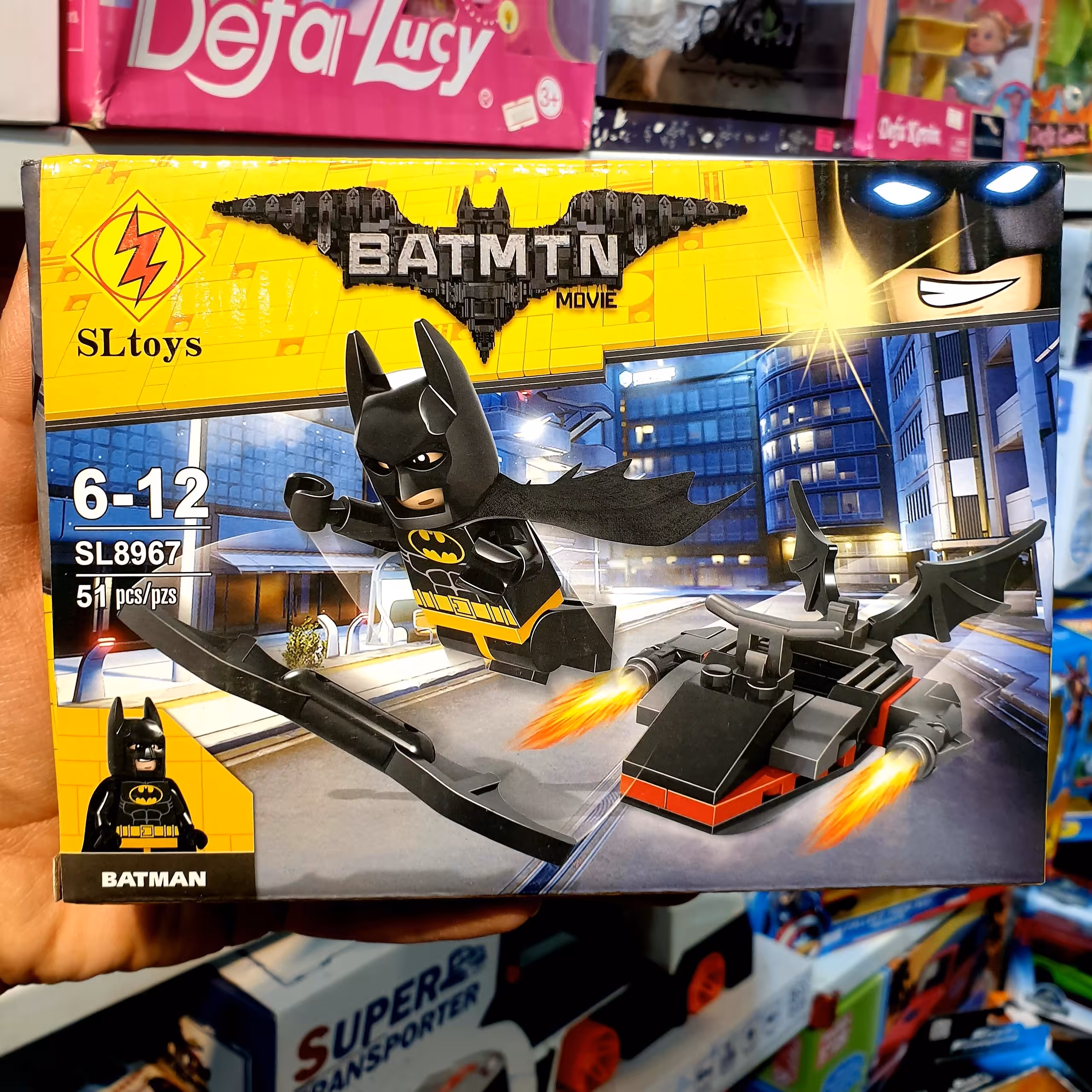 لگو بتمن ارسال رایگان 51 قطعه DC  SL8967