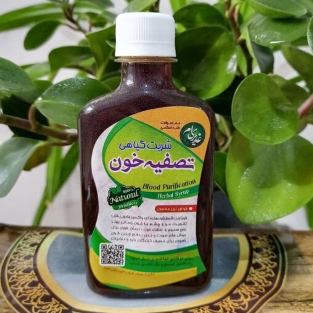 تصفیه خون، پاکسازی بدن از اخلاط ثلاثه، رقیق کننده خون، تصفیه خون، زیبایی و روشن کننده پوست، تقویت کبد و معده