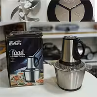 خرد کن و غذا ساز دسته دار FOOD 