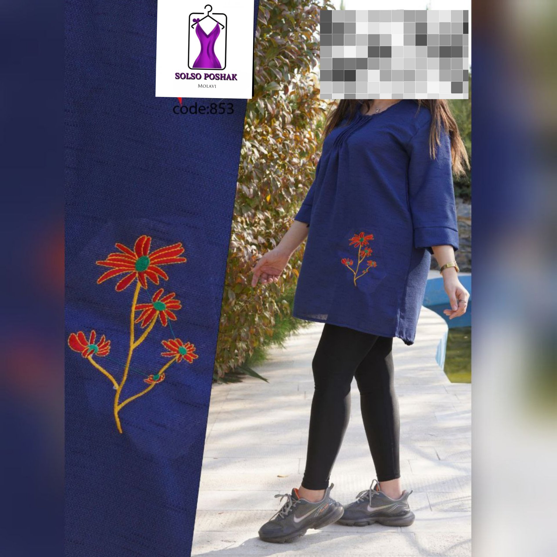مانتو یقه 3 سانت گلدوزی شده جلو پیله زیبا لنین اسلپ