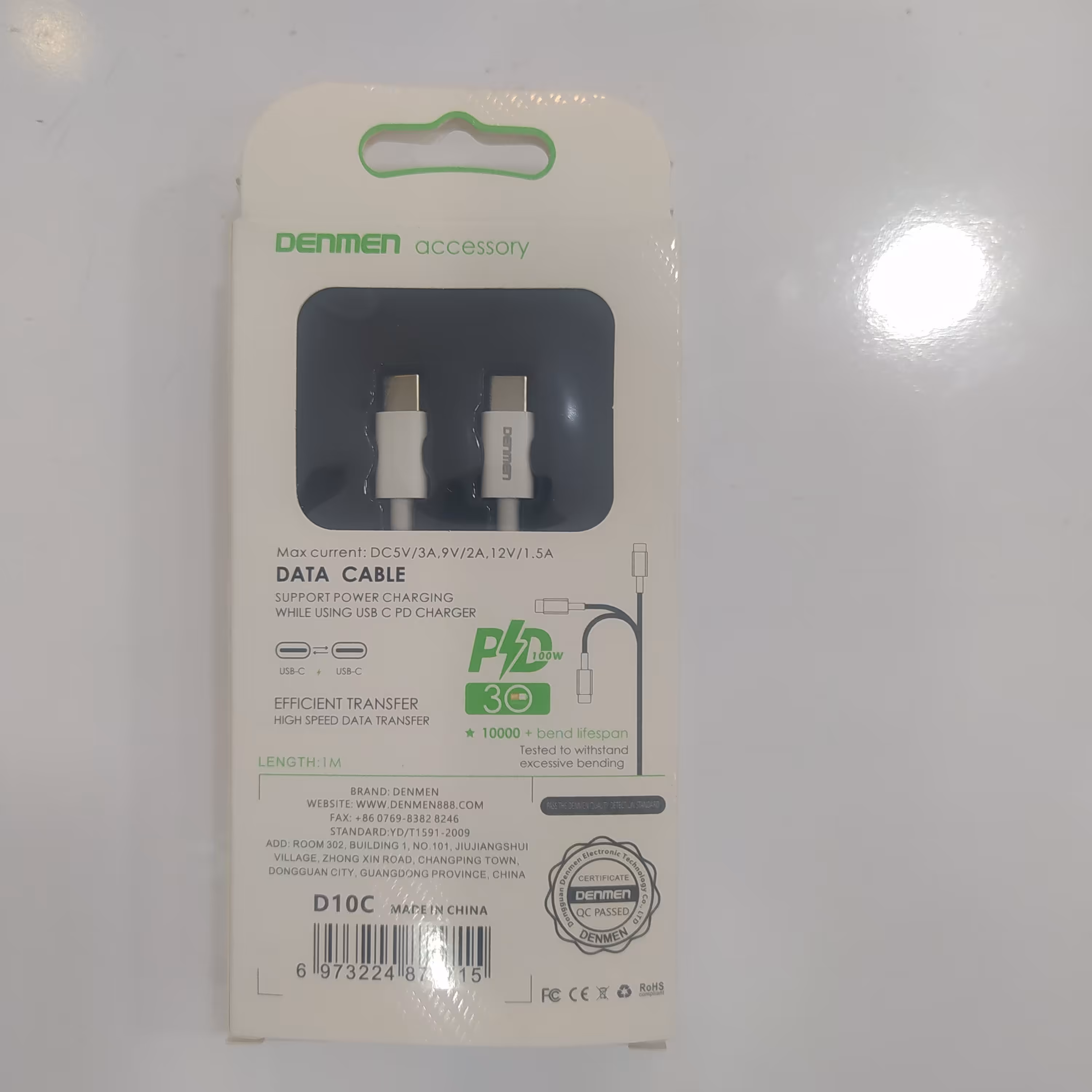 کابل تبدیل USB-C به USB-C دنمن مدل D10C طول 1 متر 