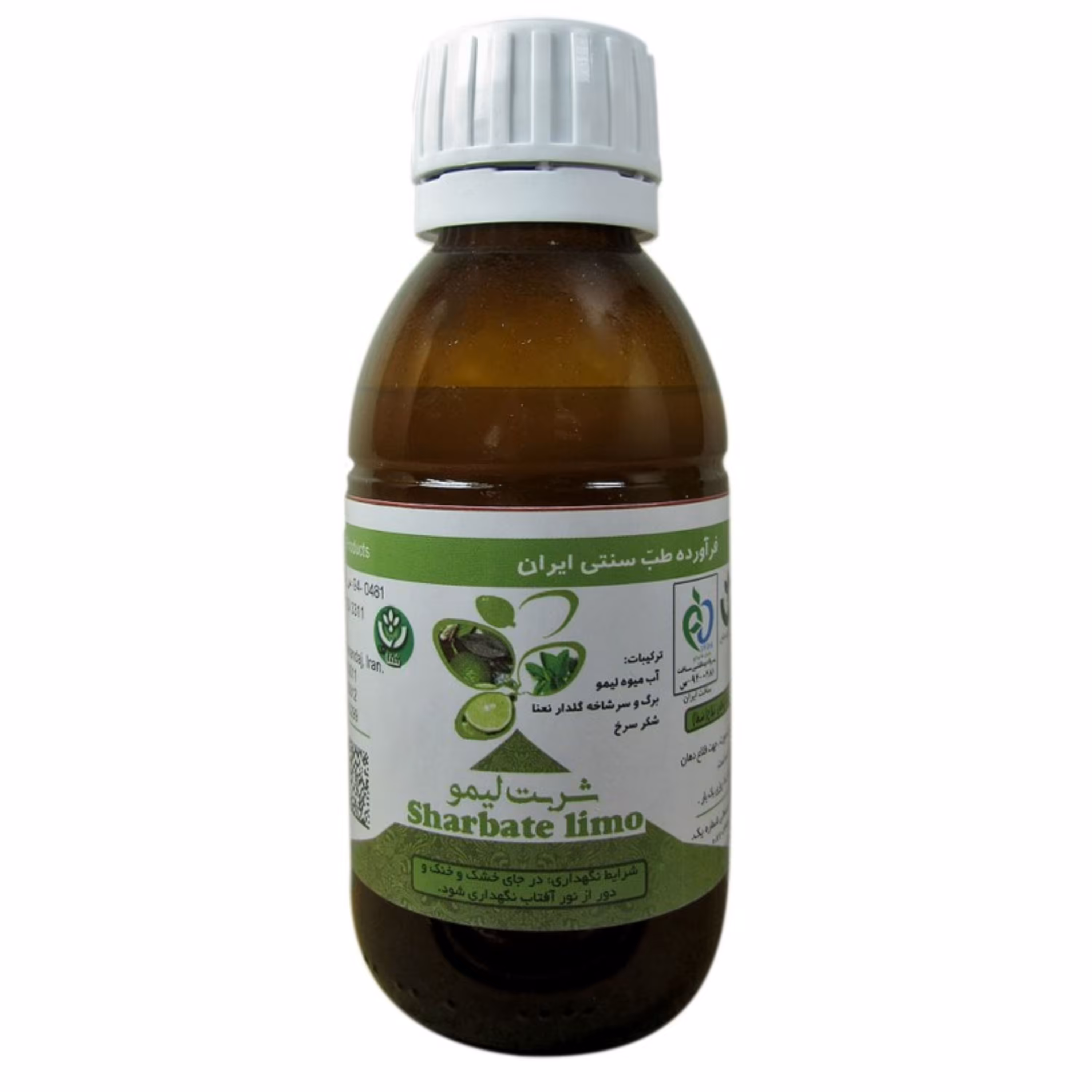 شربت لیمو 0.12 لیتر