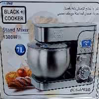 همزن حرفه ای 7 لیتر بلک کوکر اورجینال مدل BCS-M810