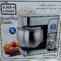 همزن حرفه ای 7 لیتر بلک کوکر اورجینال مدل BCS-M810