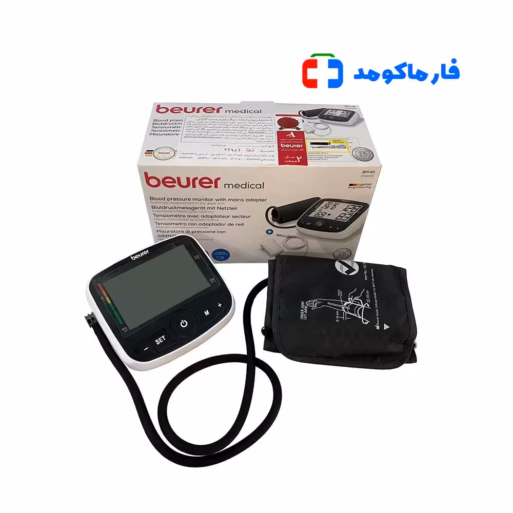 فشارسنج دیجیتالی بیورر مدل BM40