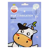 ماسک ورقه ای فانتزی آبرسان قدرتمند شفاف کننده و سفید کننده پوست صورت لطیف کننده پوست 