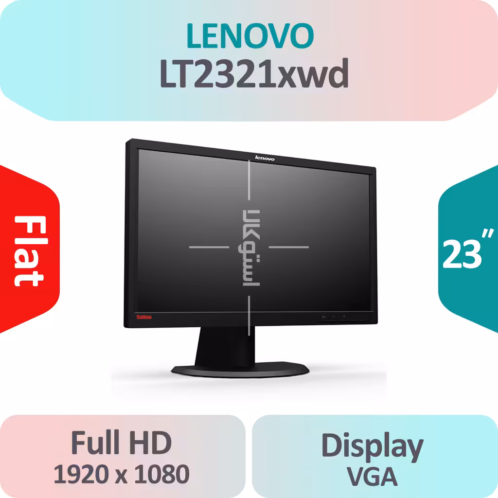 مانیتور استوک Lenovo LT2321xwd نمایشگر 23 اینچ