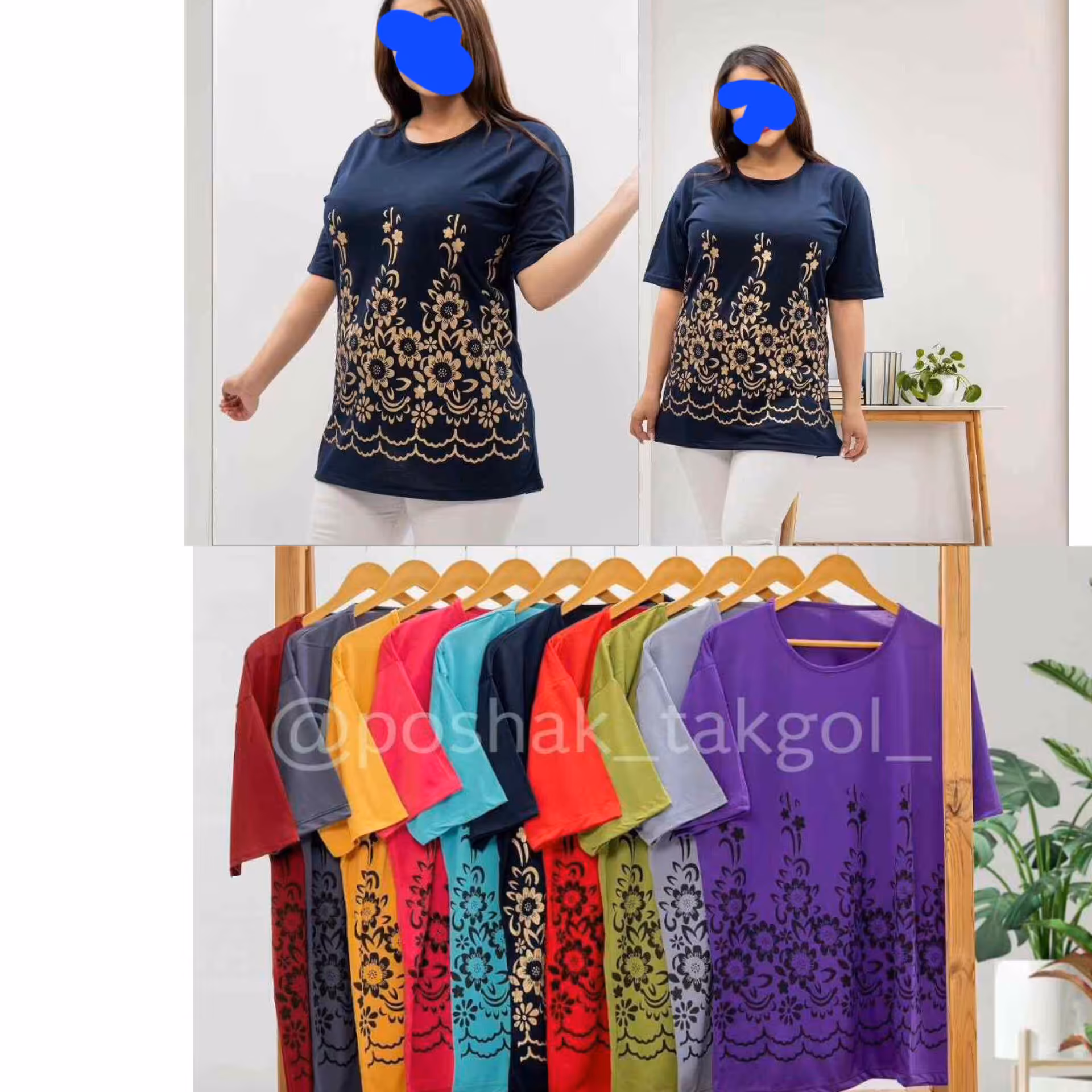 تیشرت قواره بزرگ پایین گل