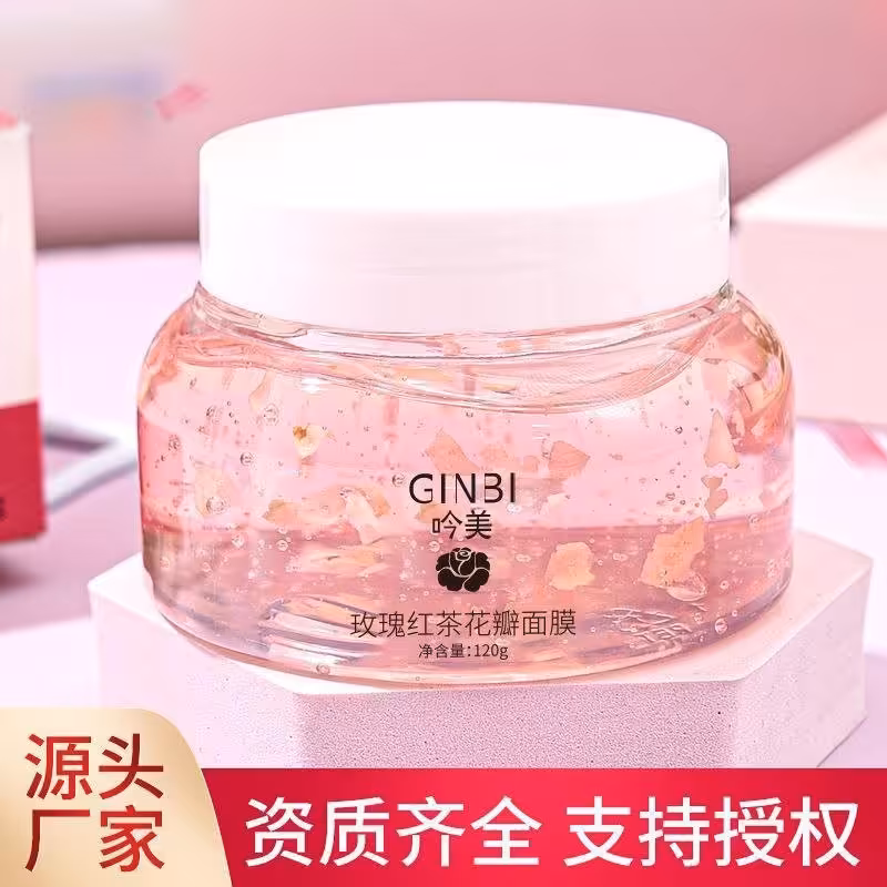 ماسک شب کوچک کننده منافذ پوست جینبی حاوی گل رز وزن 120گرم

